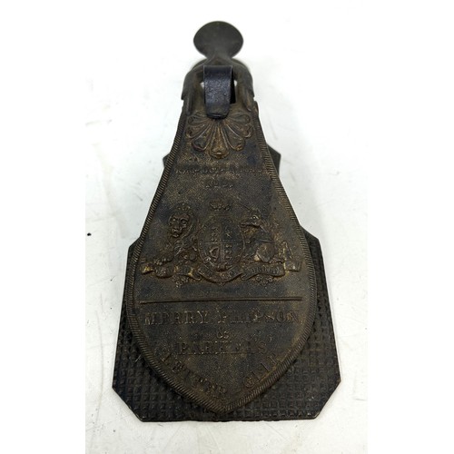 1340 - A 19th century desktop letter clip, by Merry Phipson & Parkers, 18.5 cm, and four others similar (5)