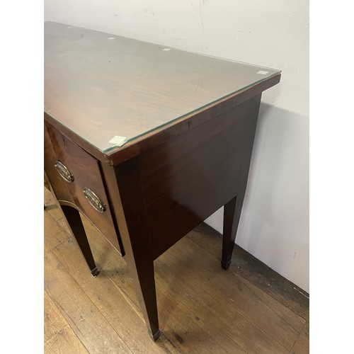 1625 - A 19th century inlaid mahogany sideboard, 158 cm wide