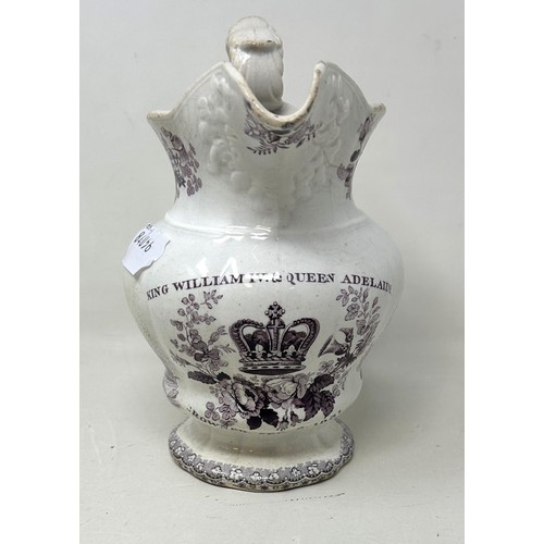 1467 - A 19th century commemorative jug, Marriage of King William IV & Queen Adelaide, 18 cm high