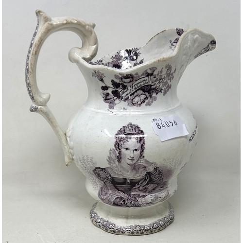 1467 - A 19th century commemorative jug, Marriage of King William IV & Queen Adelaide, 18 cm high