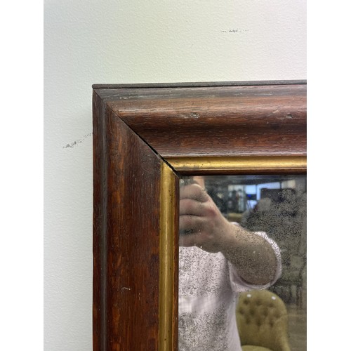 1563 - A large mahogany framed shop/overmantle mirror, 180 x 133 cm