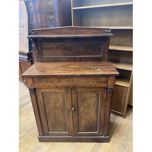 1655 - A mahogany pedestal, 59 cm wide, taken from a sideboard, a chiffonier, a drop leaf table, and a stoo... 