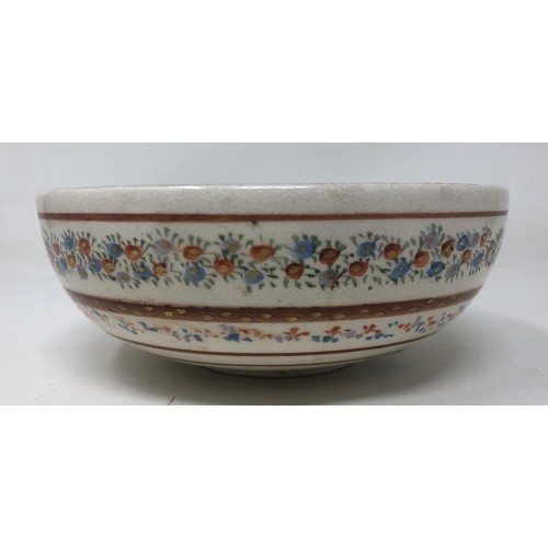 1514 - A Japanese Satsuma bowl, signed, 15 cm diameter