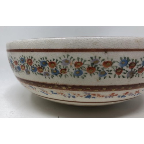 1514 - A Japanese Satsuma bowl, signed, 15 cm diameter