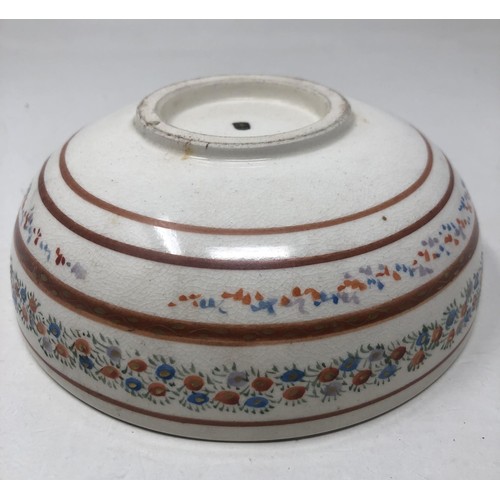 1514 - A Japanese Satsuma bowl, signed, 15 cm diameter