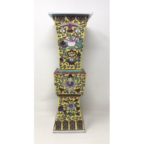 1524 - A Chinese yellow ground vase, with a four character mark, 37 cm high