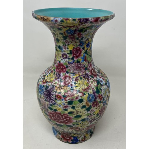 1601 - A Chinese one thousand flower vase, character mark to base, 24 cm high