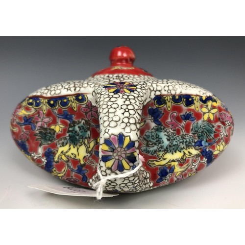 1623 - A Chinese teapot, character mark to base, 15 cm wide