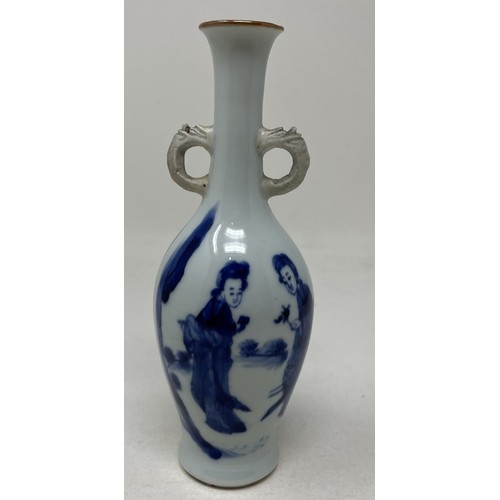 1504 - A Chinese porcelain jar and cover, 10 cm high, and a vase, decorated ladies, 17 cm high (2)