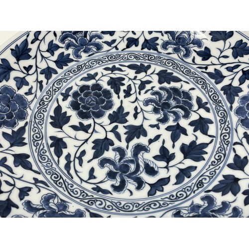 1513 - A Chinese blue and white charger, six character mark to base, 41 cm diameter