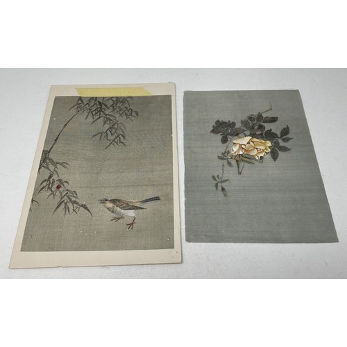 1538 - A group of Chinese paintings on fabric, and another picture, in a folio