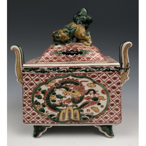 1585 - A pair of Chinese two handled censers and covers, decorated dragons, 17 cm high (2)