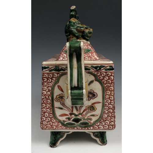 1585 - A pair of Chinese two handled censers and covers, decorated dragons, 17 cm high (2)