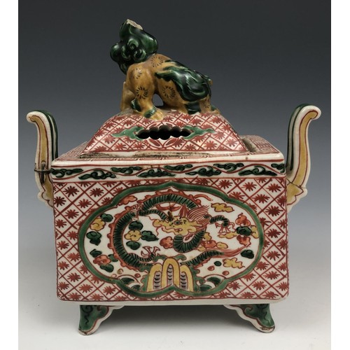 1585 - A pair of Chinese two handled censers and covers, decorated dragons, 17 cm high (2)