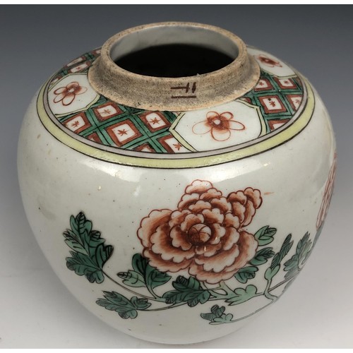 1591 - A Chinese ginger jar, 18 cm high, four other ginger jars, and a vase and cover (6)