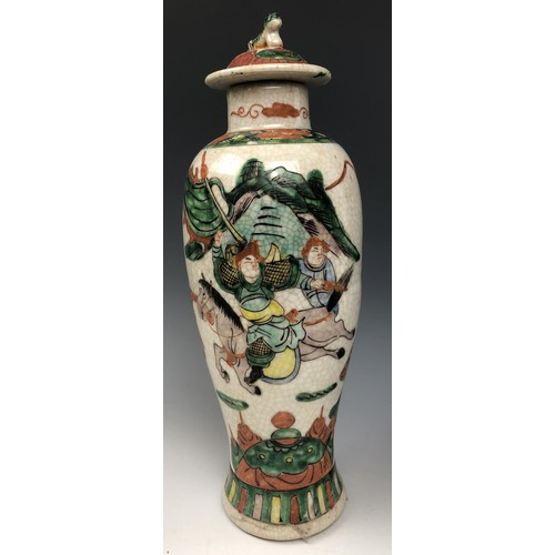 1591 - A Chinese ginger jar, 18 cm high, four other ginger jars, and a vase and cover (6)