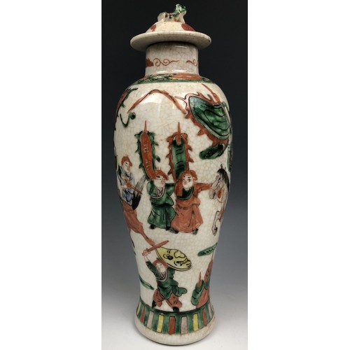 1591 - A Chinese ginger jar, 18 cm high, four other ginger jars, and a vase and cover (6)