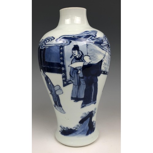 1592 - A Chinese blue and white vase, four character mark to base, 20 cm high, a blanc de chine figure, and... 