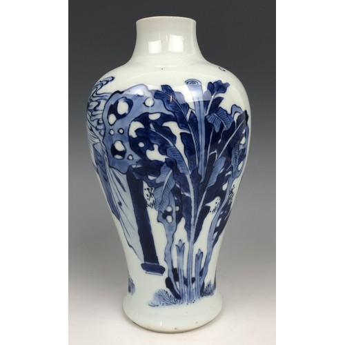 1592 - A Chinese blue and white vase, four character mark to base, 20 cm high, a blanc de chine figure, and... 