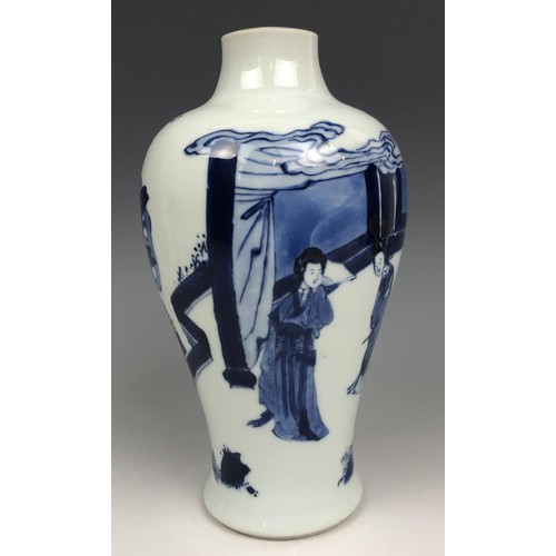 1592 - A Chinese blue and white vase, four character mark to base, 20 cm high, a blanc de chine figure, and... 