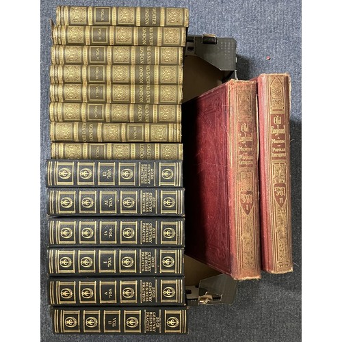 771 - The Bible, International Library Of Famous Literature, 19 vols., Old & New London, 8 vols., 20th... 