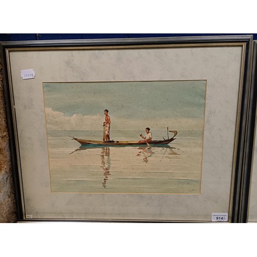 914 - A B Ibrahy, Eastern school, beach scene, watercolour, 25 x 35 cm, another, M Nar, two figures on a b... 