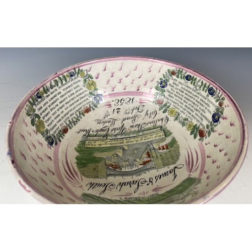 1865 - A 19th century Sunderland pottery lustre bowl, James & Sarah South, 1858, decorated ships, 29 cm... 