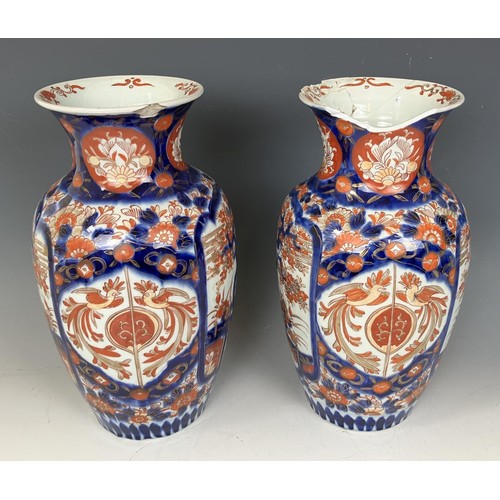 1818 - A set of five 19th century glasses, decorated grapes and vines, a pair of Japanese Imari vases and o... 