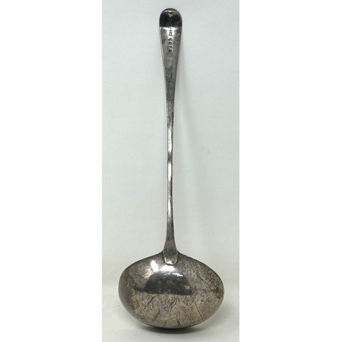 6 - A George III silver Old English pattern punch ladle, London 1796, 5.8 ozt