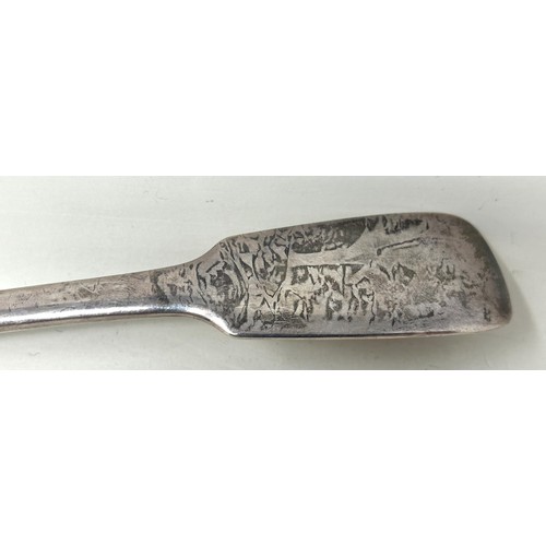 15 - A George III silver fiddle pattern fish slice, with a pierced blade, decorated acorns, London 1813, ... 