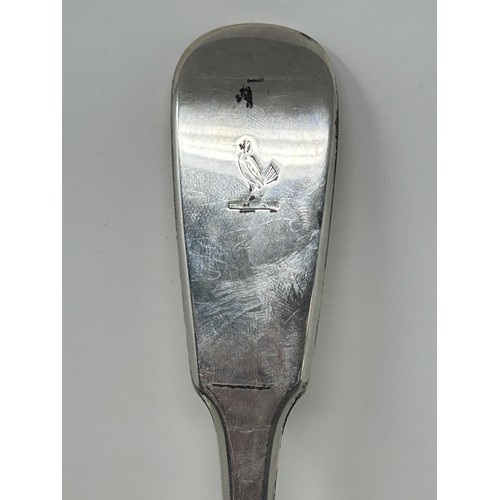 45 - A George III silver fiddle pattern punch ladle, London 1815, 7.2 ozt