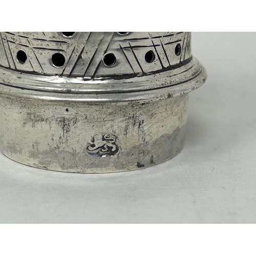 63 - A George III silver sifter, marks rubbed, 2.2 ozt, 14 cm high