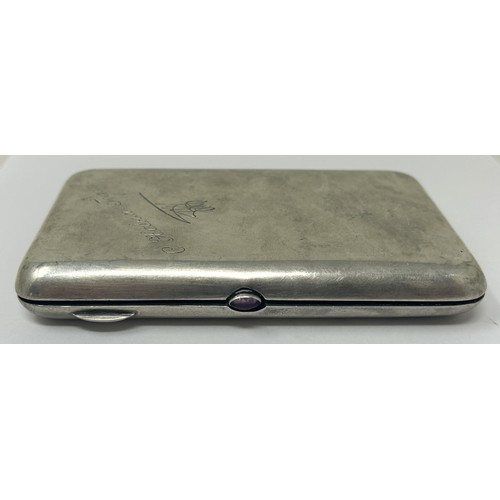 87 - A Continental silver coloured metal cigar case