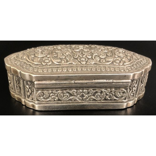 154 - A Persian silver coloured metal box, 14 cm wide