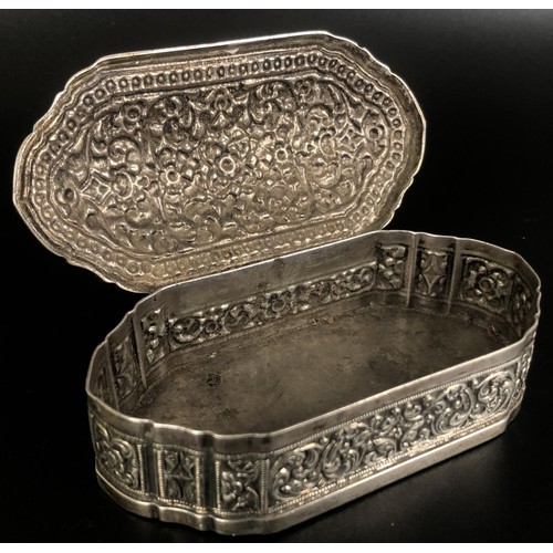 154 - A Persian silver coloured metal box, 14 cm wide