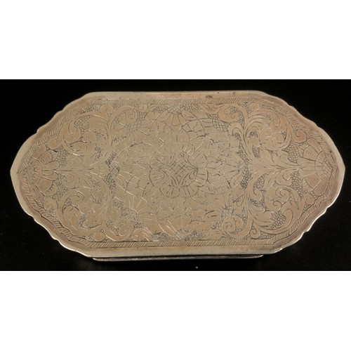 154 - A Persian silver coloured metal box, 14 cm wide