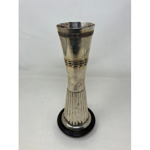 278 - A Chinese silver coloured metal vase, base filled, 25 cm highProvenance:  Sold on behalf of the SNCB... 