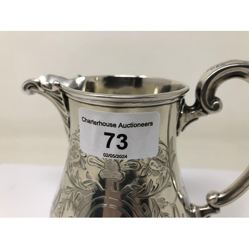 73 - A Victorian silver cream jug, by Charles Stuart Harris, London 1869, 8.7 ozt