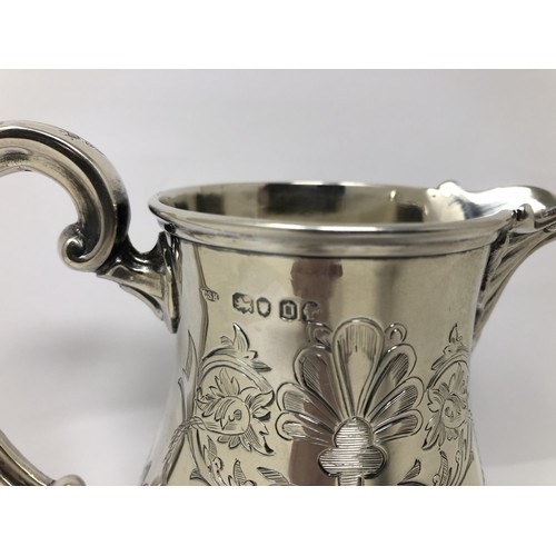 73 - A Victorian silver cream jug, by Charles Stuart Harris, London 1869, 8.7 ozt