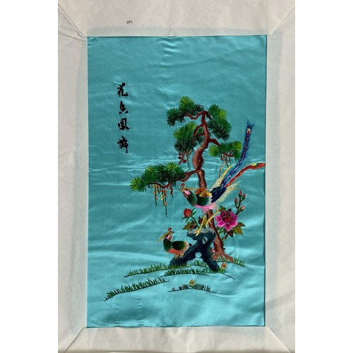 1083 - A Japanese fan picture, 50 cm wide, and a modern Japanese print, 33 x 50, a modern Chinese embroider... 