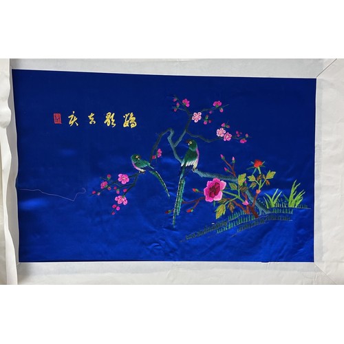 1083 - A Japanese fan picture, 50 cm wide, and a modern Japanese print, 33 x 50, a modern Chinese embroider... 