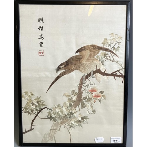 1083 - A Japanese fan picture, 50 cm wide, and a modern Japanese print, 33 x 50, a modern Chinese embroider... 