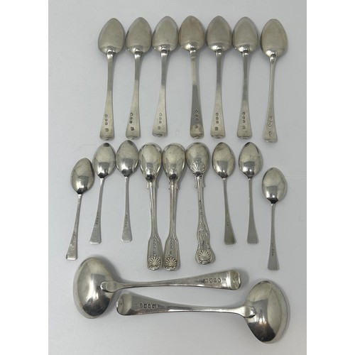 147 - A pair of George III Old English pattern sauce ladles, and assorted teaspoons, 10.4 ozt