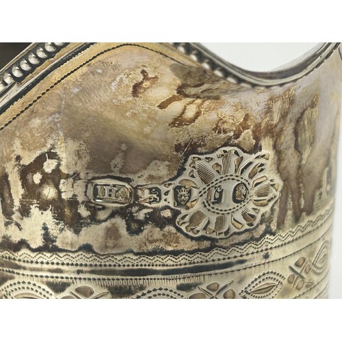 176 - A George III silver cream jug, London 1792