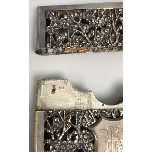 293 - A Chinese silver coloured metal visiting card case, initialled, pierced prunus decoration, 11.5 cm