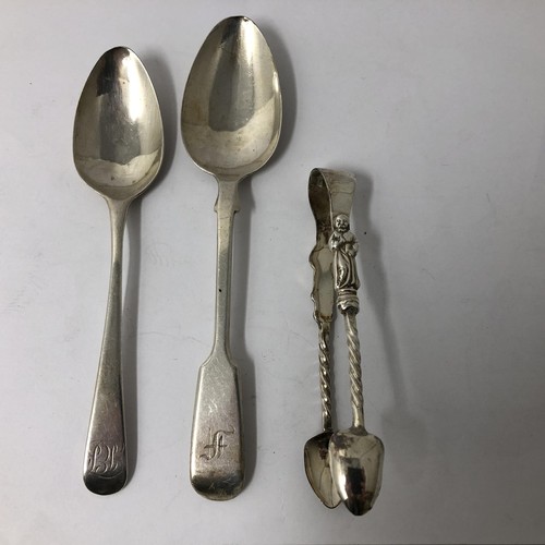 242 - A set of three silver salts, assorted spoons and a pierced dish, various dates and marks (13)