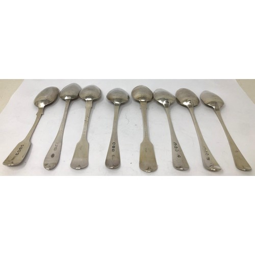 244 - Assorted silver teaspoons, various dates and marks, 3.6 ozt (8)