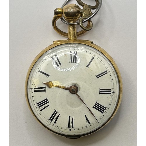 382 - An 18th century pair cased pocket watch, the enamel dial with Roman numerals, the movement signed Wi... 