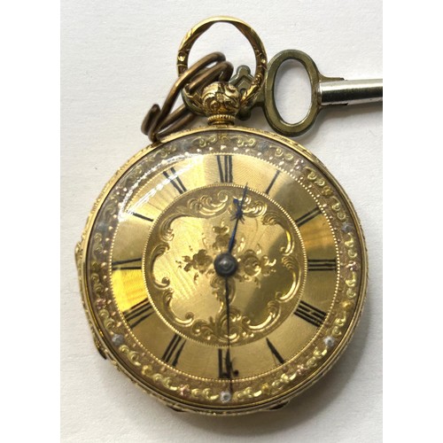 383 - An 18ct gold fob watch, the gilt dial with Roman numerals