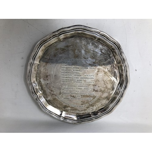 285 - ***Regretfully Withdrawn***A George V silver salver, engraved National Pig Breeders Association..., ... 